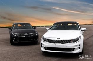 起亚k5最新爆料图片,惊艳外观与科技配置尽收眼底”